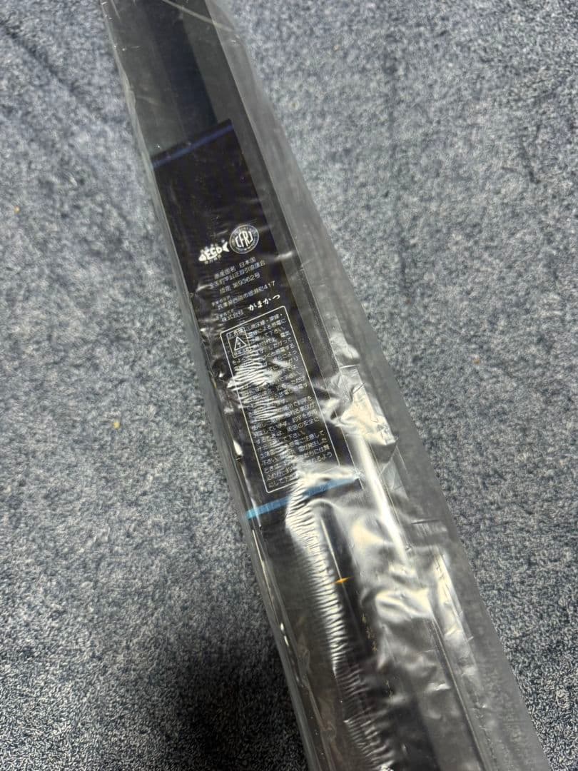 がまかつ　がまへら　幻将天　19 未使用 へら竿