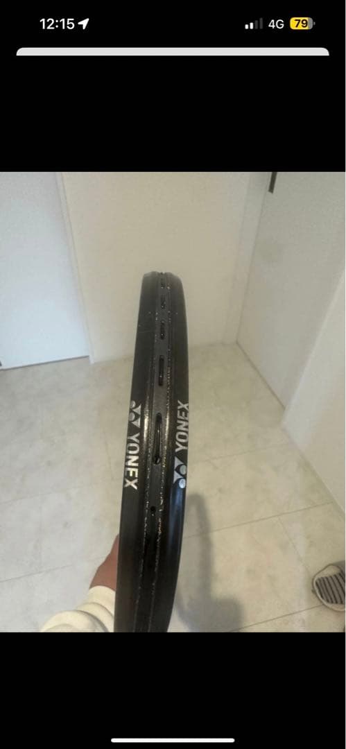 YONEX ボルトレイジ8sテニスラケット