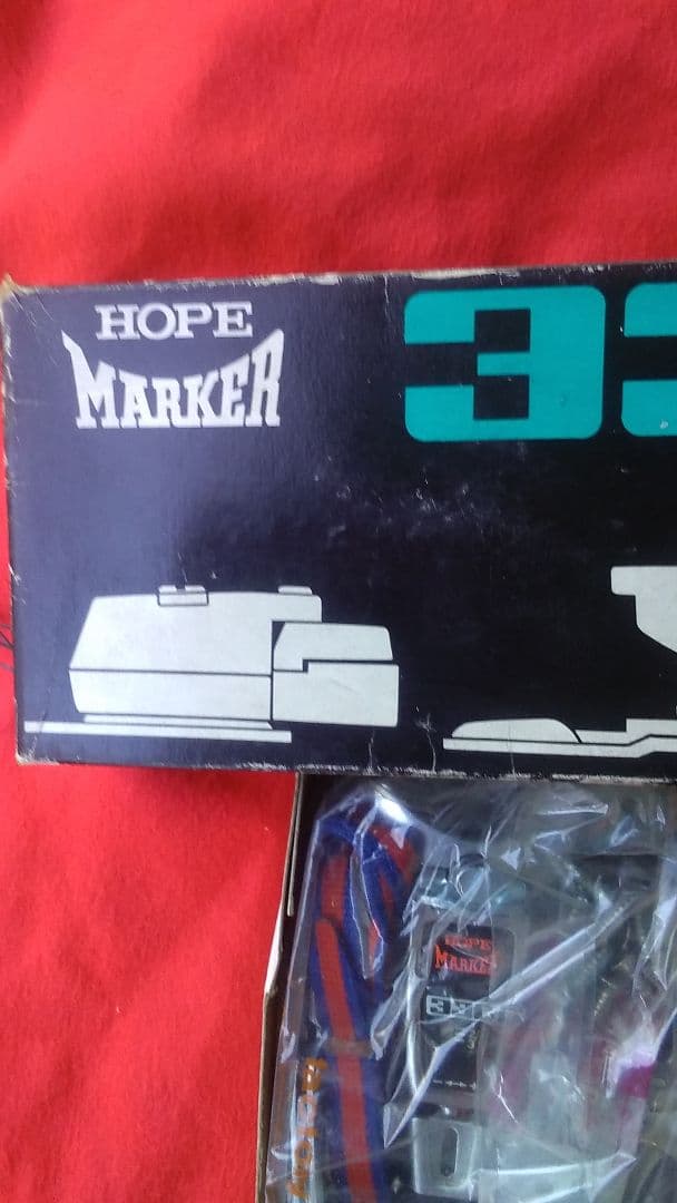 HOPE MARKER 390 スキー用金具　１９６０年代
