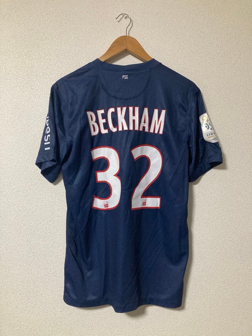 【現役ラスト】ベッカム 12/13 パリサンジェルマン PSG ユニフォーム