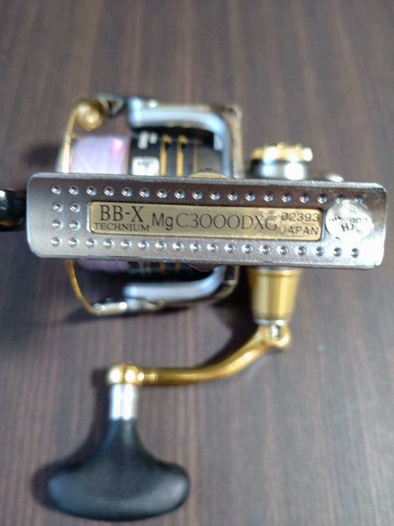 シマノ BB-X TECHNIUM 3000DXG (02393)