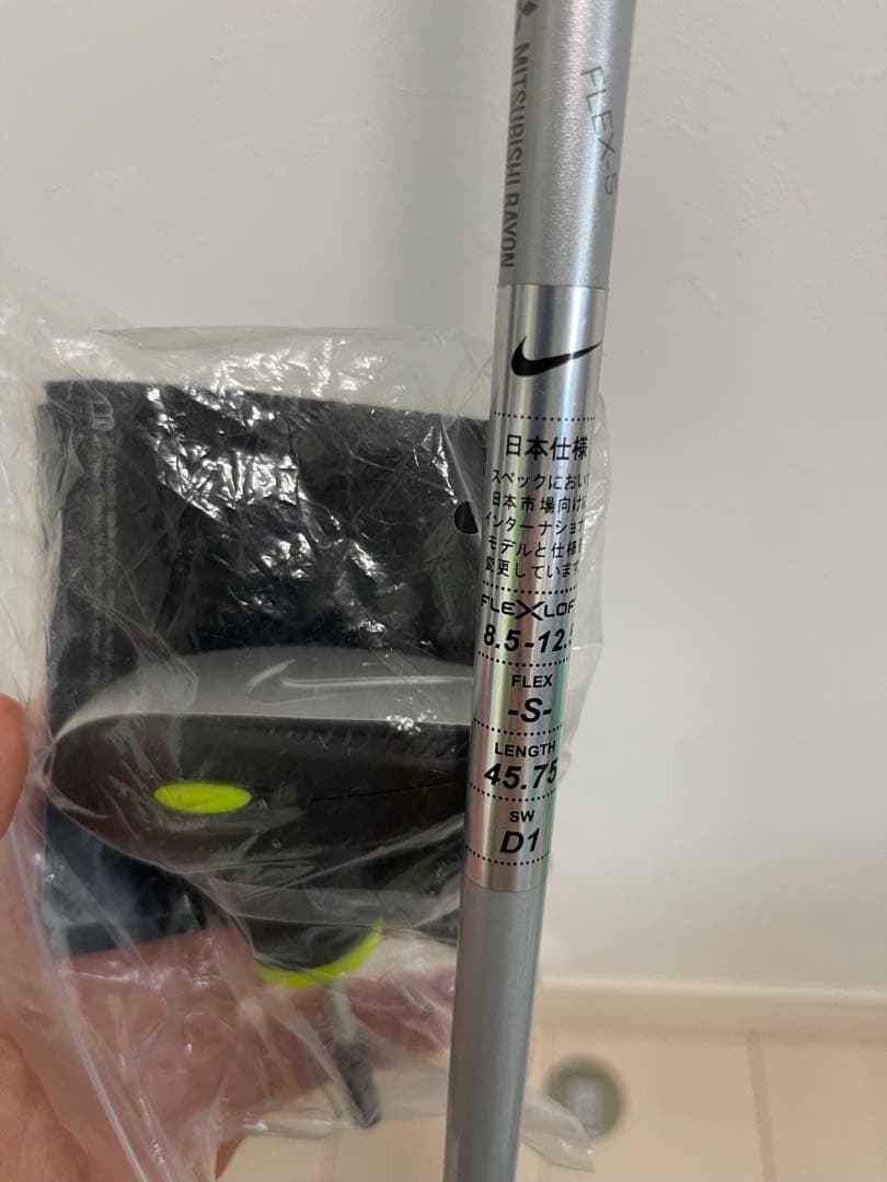 Nike ベイパーフライ メンズ ゴルフクラブ パター無し13本セット
