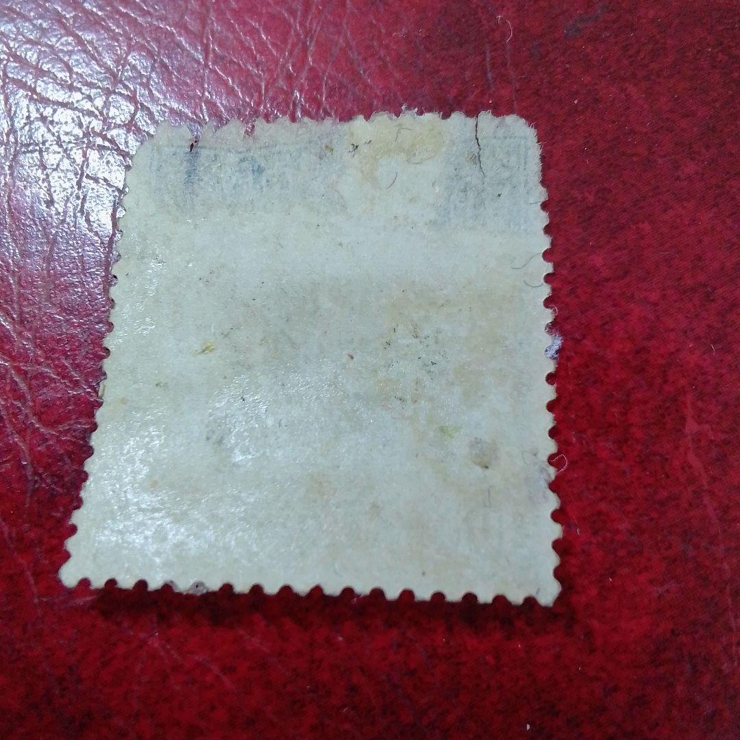 銭単位切手　大正5年　裕仁立太子礼記念　10銭 単片　キズ、薄れ　10800円