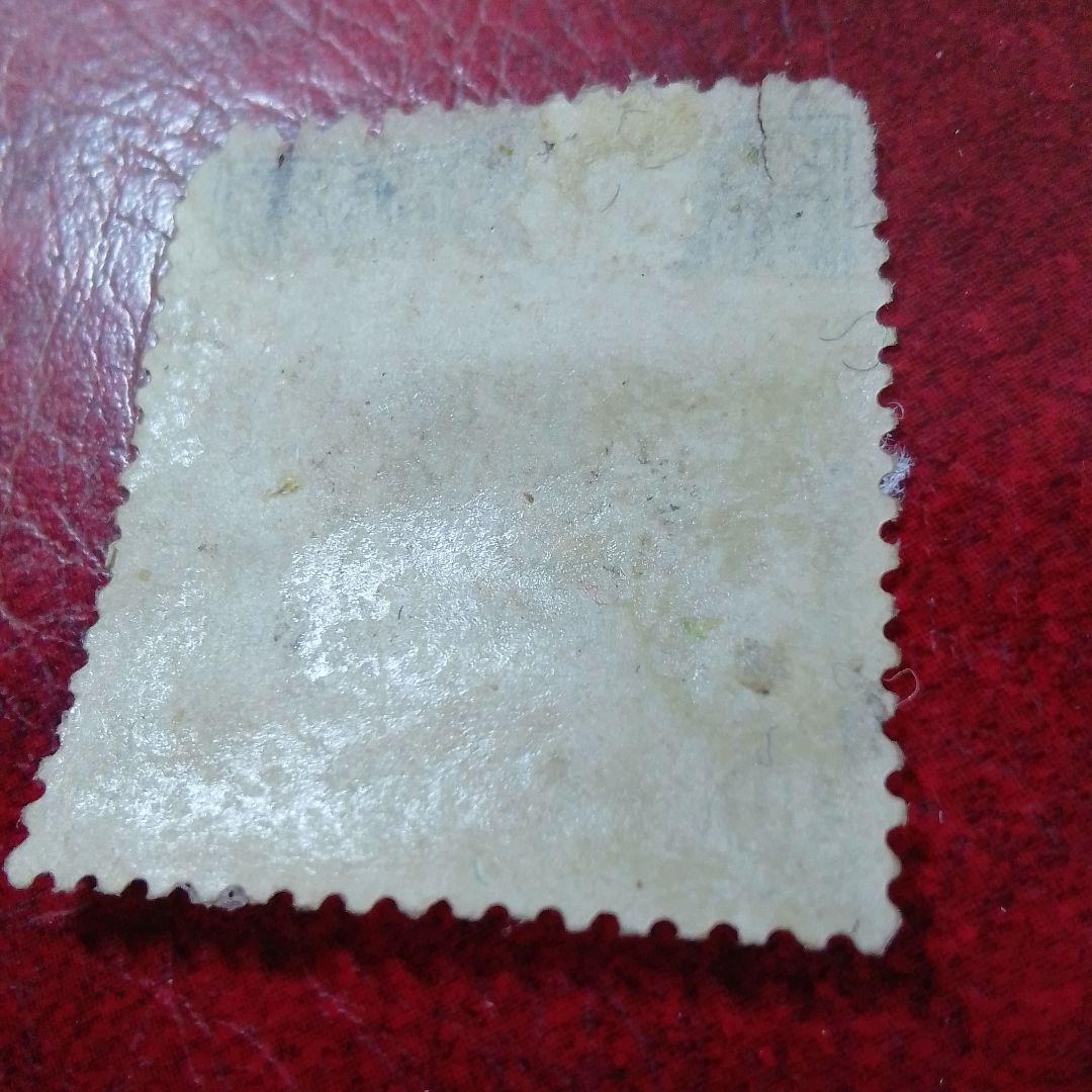 銭単位切手　大正5年　裕仁立太子礼記念　10銭 単片　キズ、薄れ　10800円