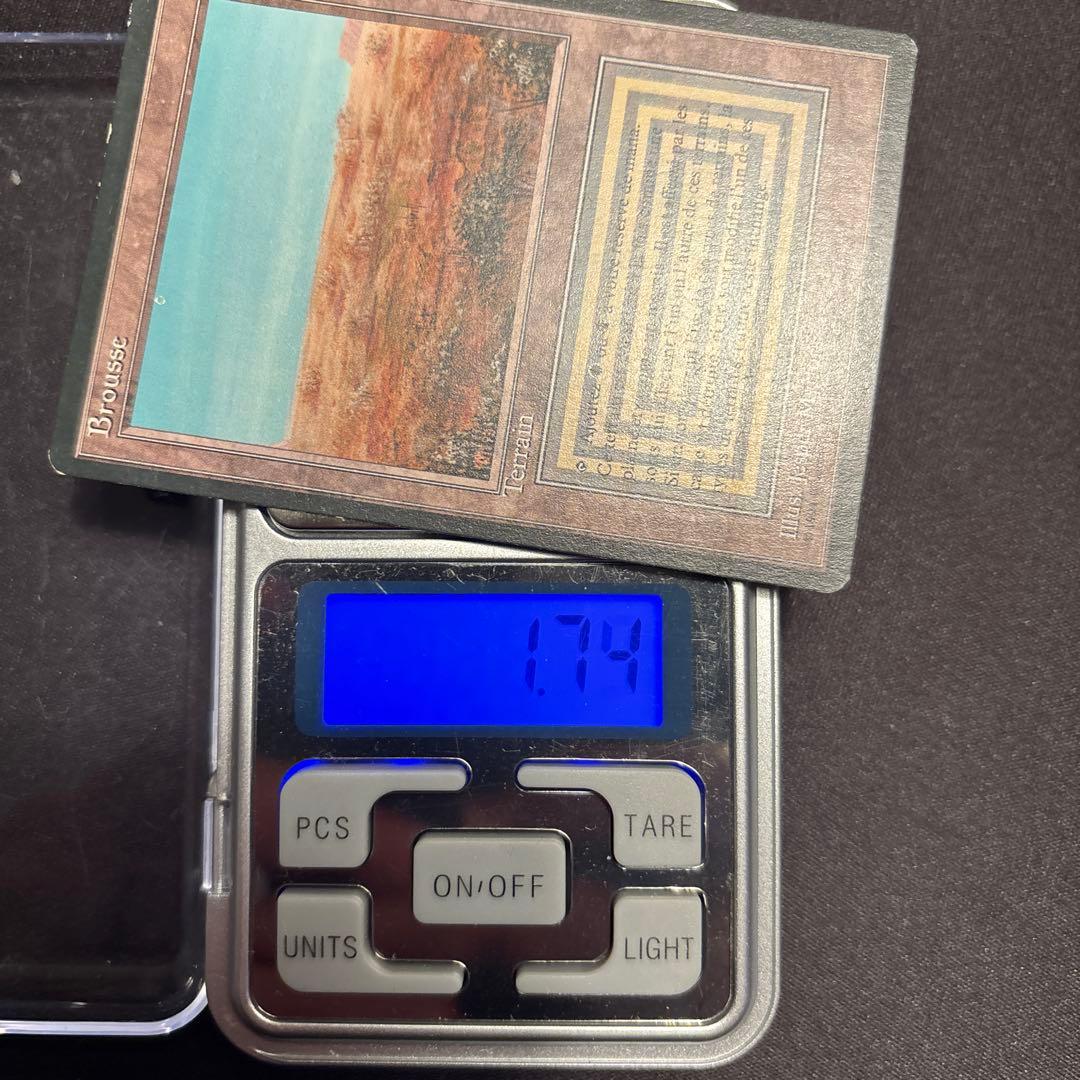 FBB Scrubland フランス語