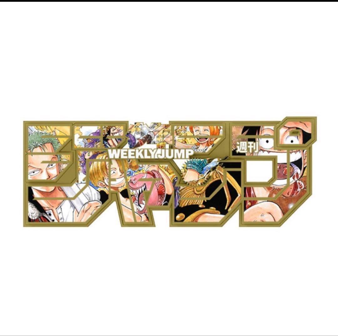 ワンピース　ジャンプロゴフィギュア　ｅａｒｌｙ　ｄａｙｓ　ｅｄｉｔｉｏｎ１００％