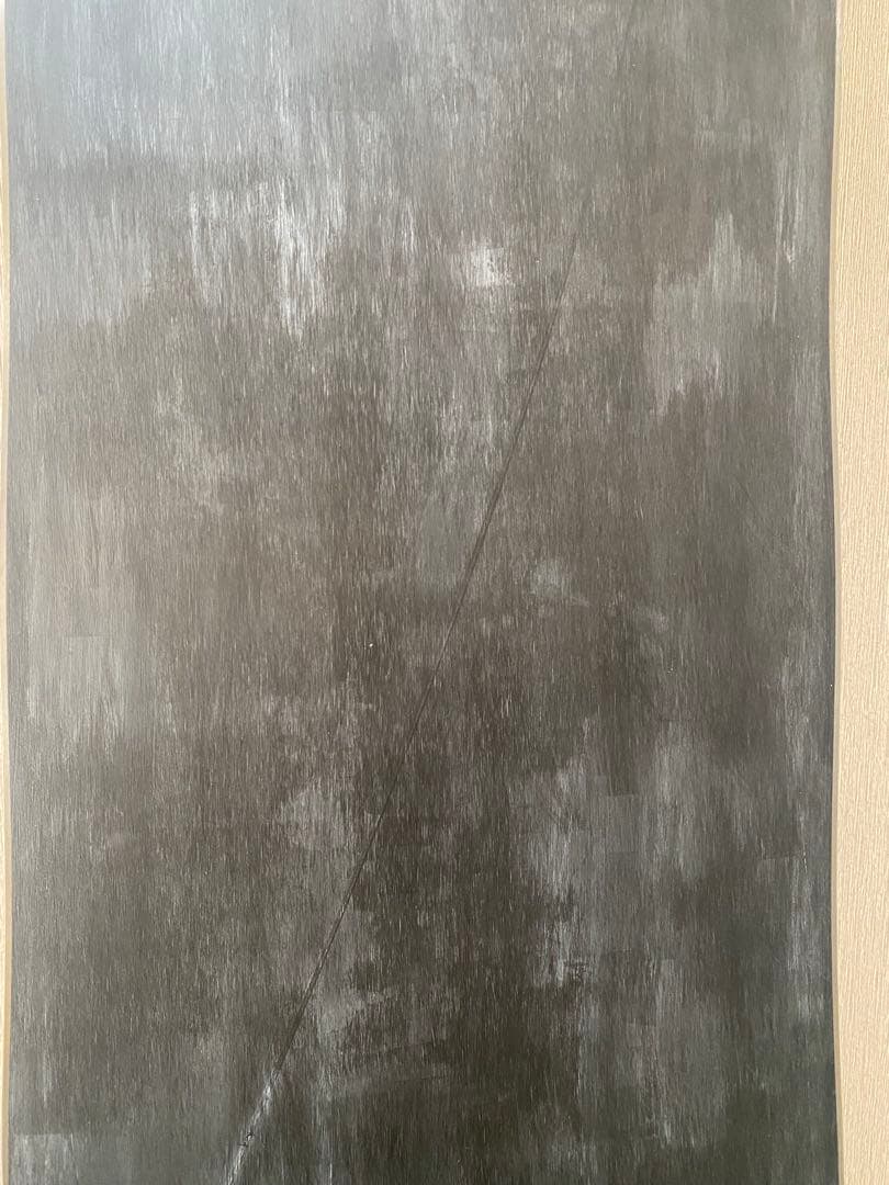 LIB TECH SKUNK APE Ⅱ 169cm