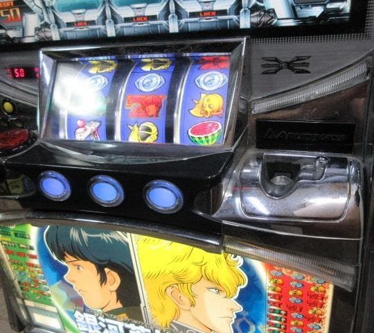 【パチスロ実機】ミズホ★銀河英雄伝説【オートプレイ付不要機付】レア・人気台