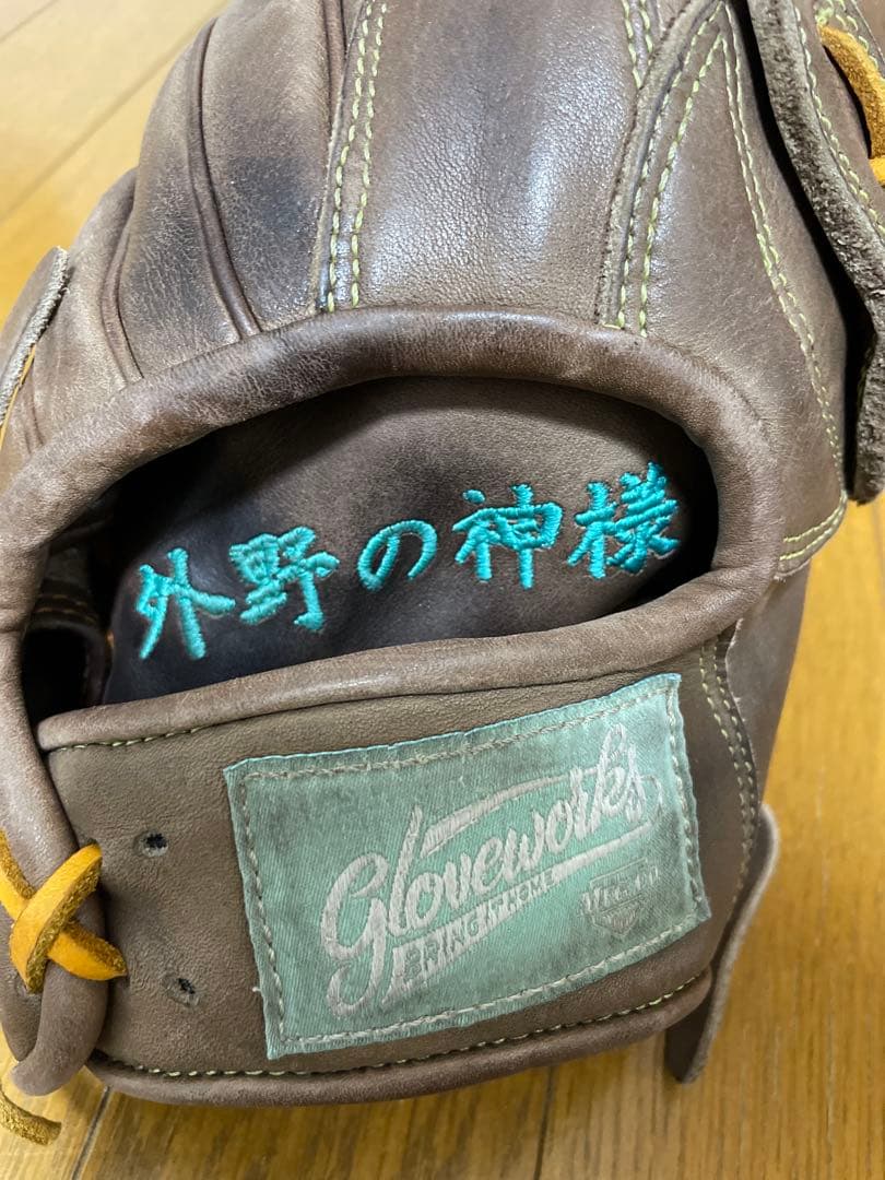 「即日発送」グラブワークス硬式オーダーグラブ