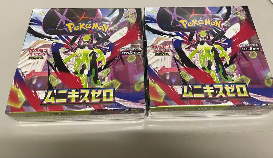 ポケモンカード　ムニキスゼロ 2BOXセットシュリンク付き