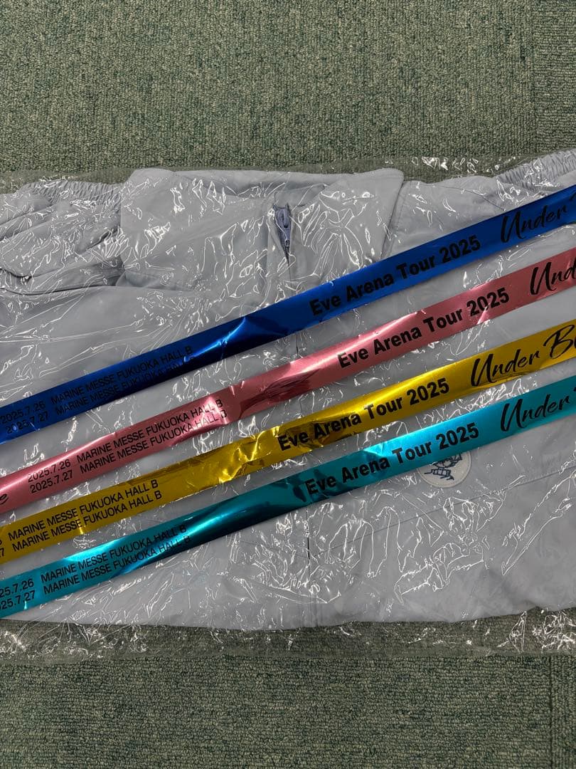 Eve Under Blue くじ　UBブルゾン　銀テ他オマケ付き