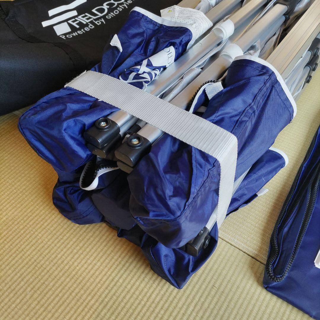 FIELDOOR　2.5m×2.5m　ワンタッチタープ　サイドシート付き