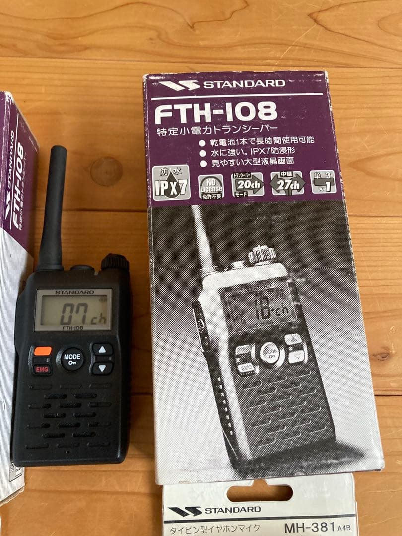 STANDARDFTH-108 トランシーバー&イヤホンマイクMH-381