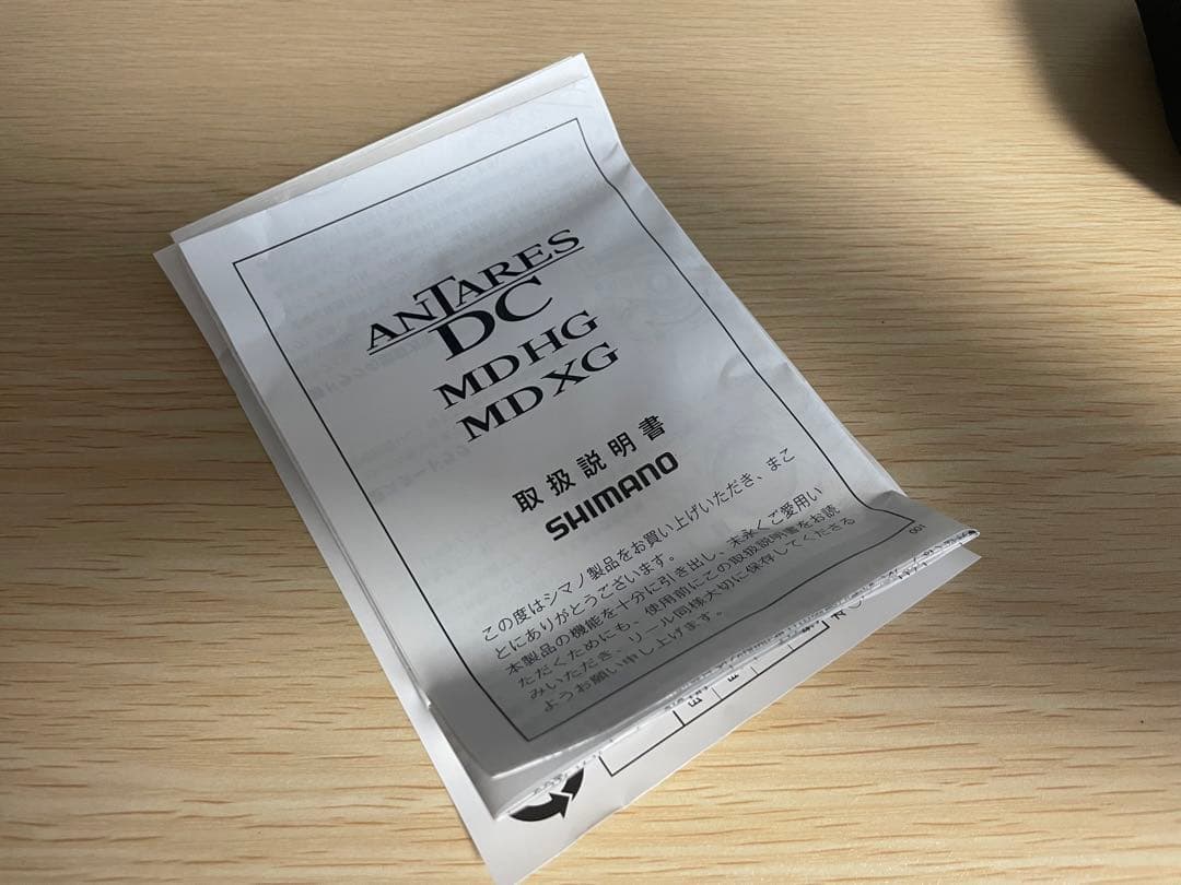 アンタレスDCMD XG ライト　右ハンドル
