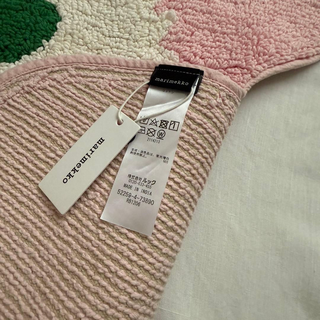 【新品】marimekko unikko バスマット ライトピンク