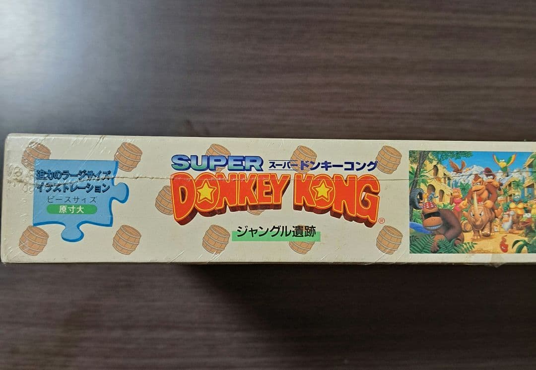 ドンキーコング　ジグソーパズル　ジャングル遺跡　ラージ500ピース