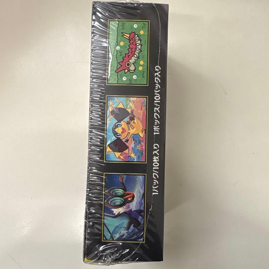 ポケモンカード ハイクラスパック メガドリームｅｘ シュリンク付