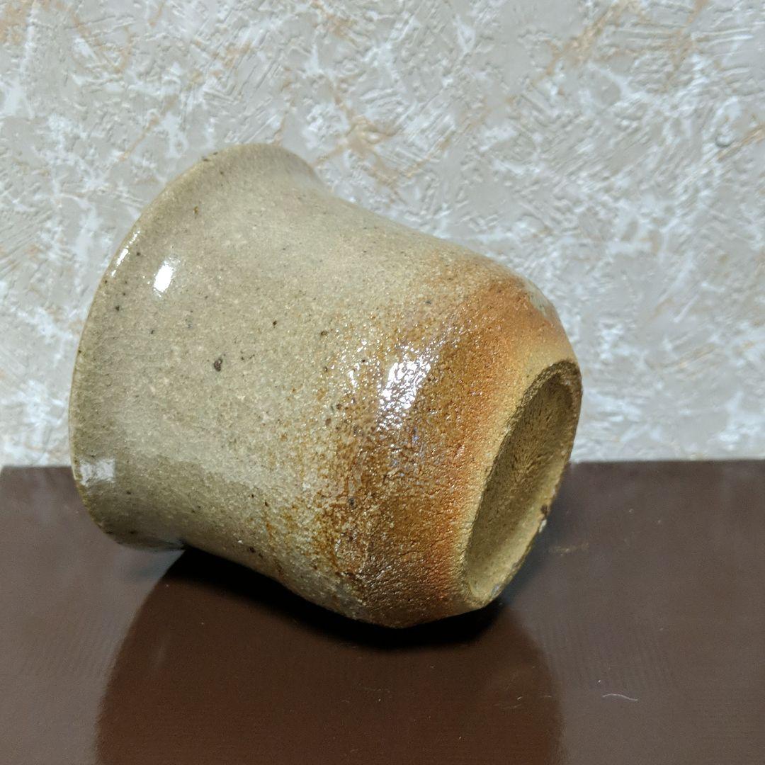 唐津焼  ぐい呑