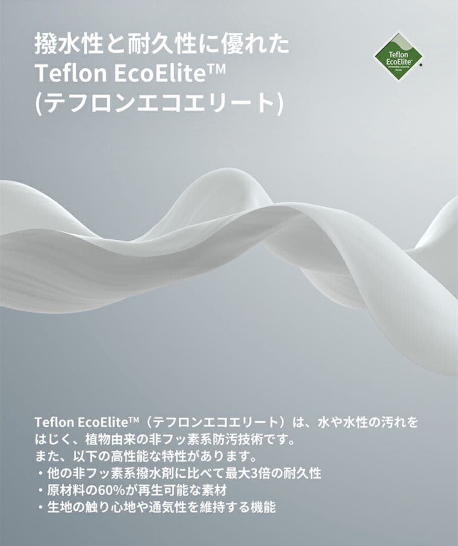 teketeke様 ACTLEISスノーボードウェア上下セット Mサイズ