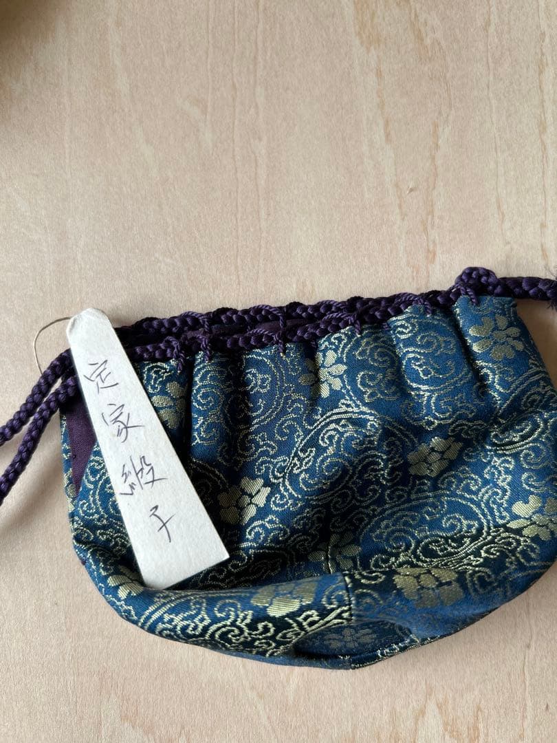 茶道具 茶入 仕覆 しふく 絹 シルク 棗 茶巾 帛紗