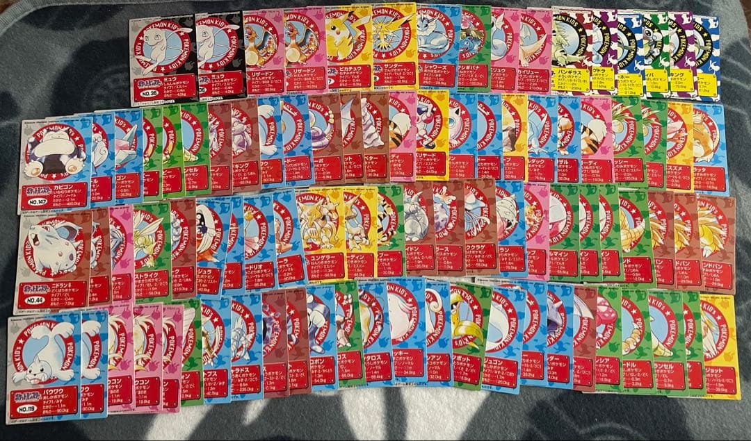 ポケモンキッズ　カード