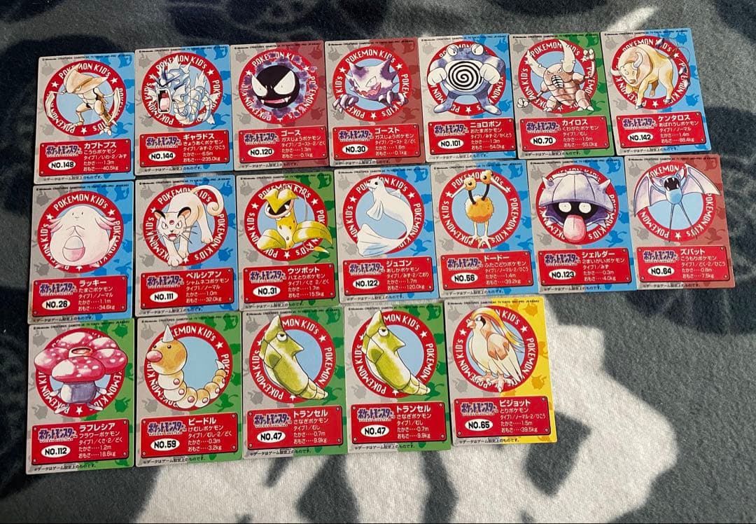 ポケモンキッズ　カード