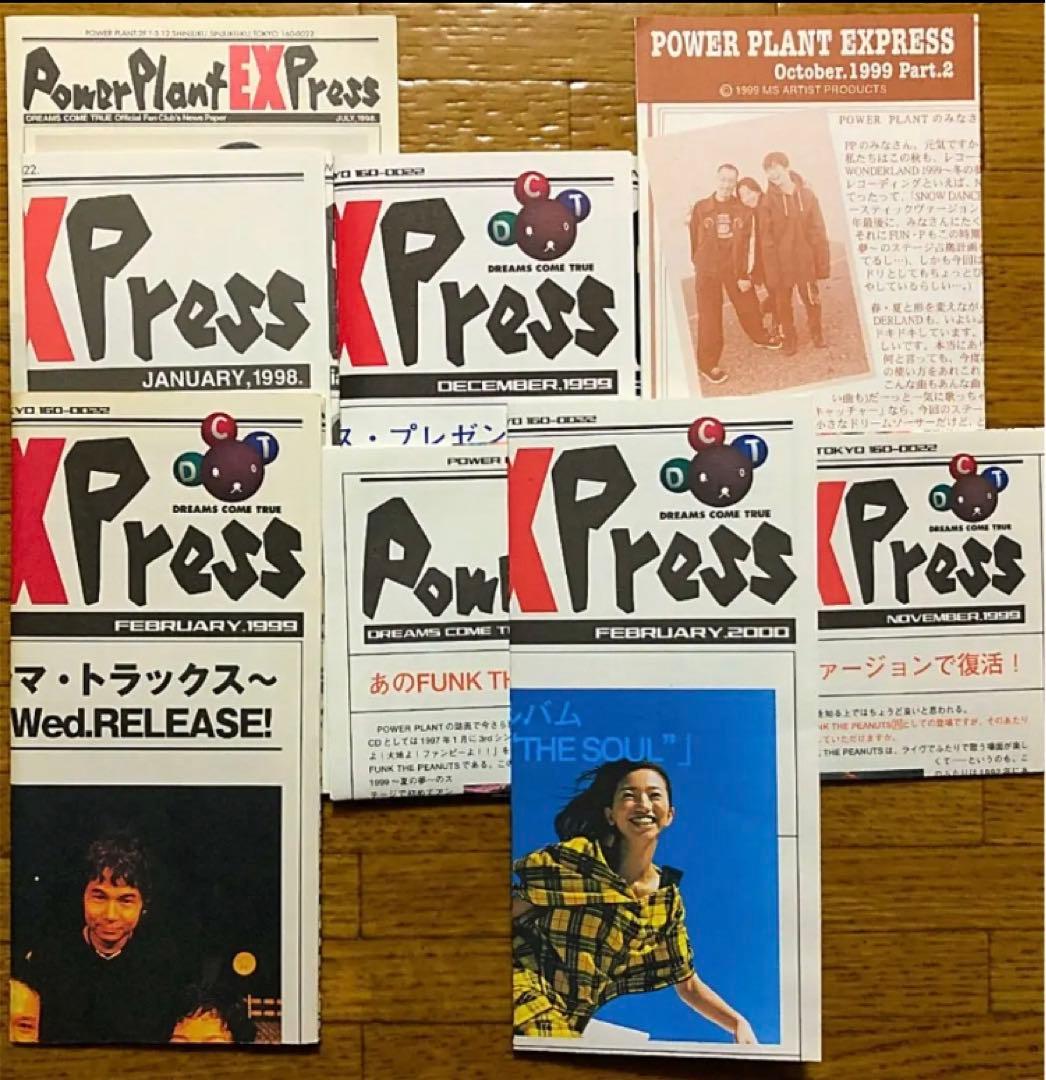 ドリカム 会報誌 まとめ売り　19〜101号 継続特典・15周年記念DVD付