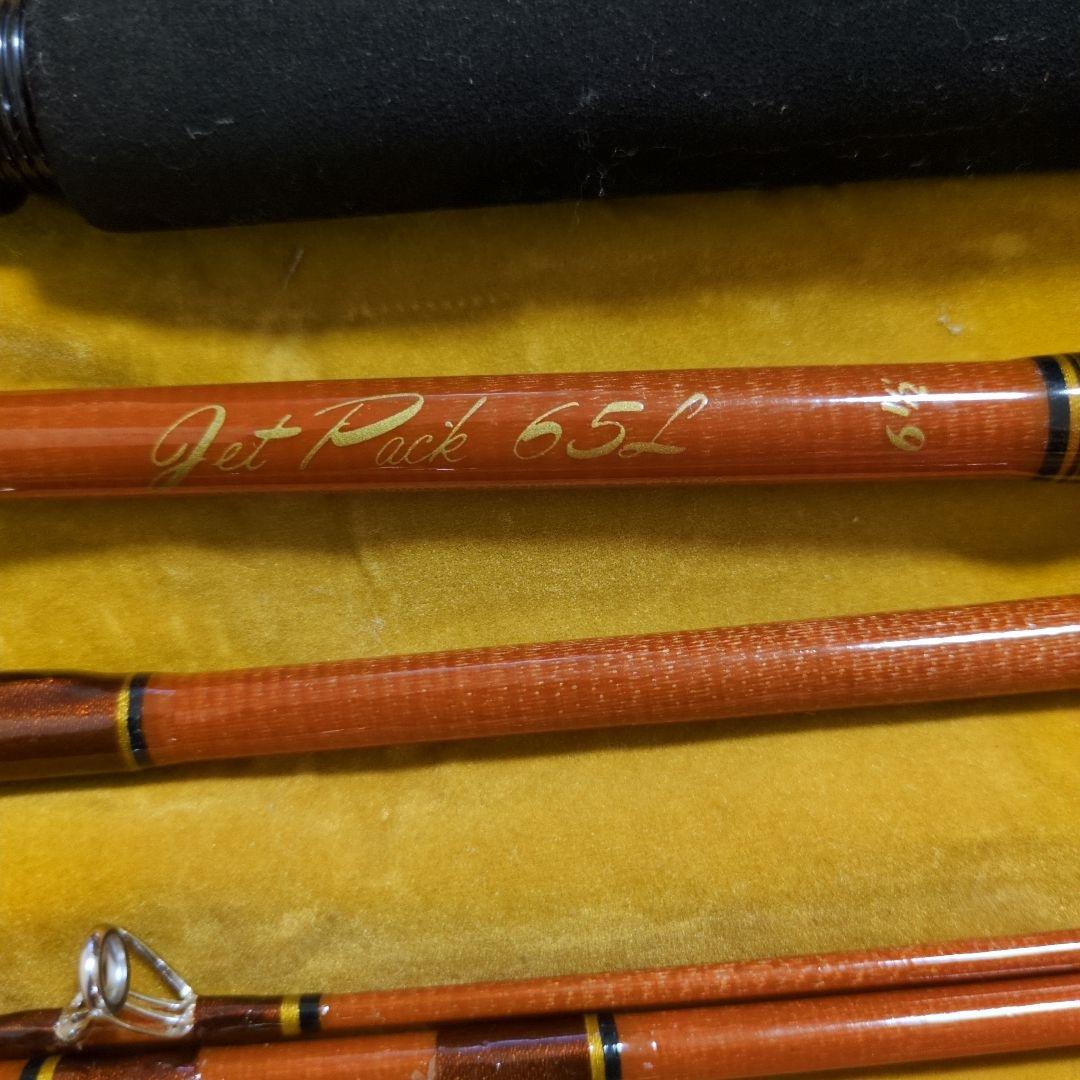 オールド ダイワ ジェットパック 65L スピニング フライ兼用