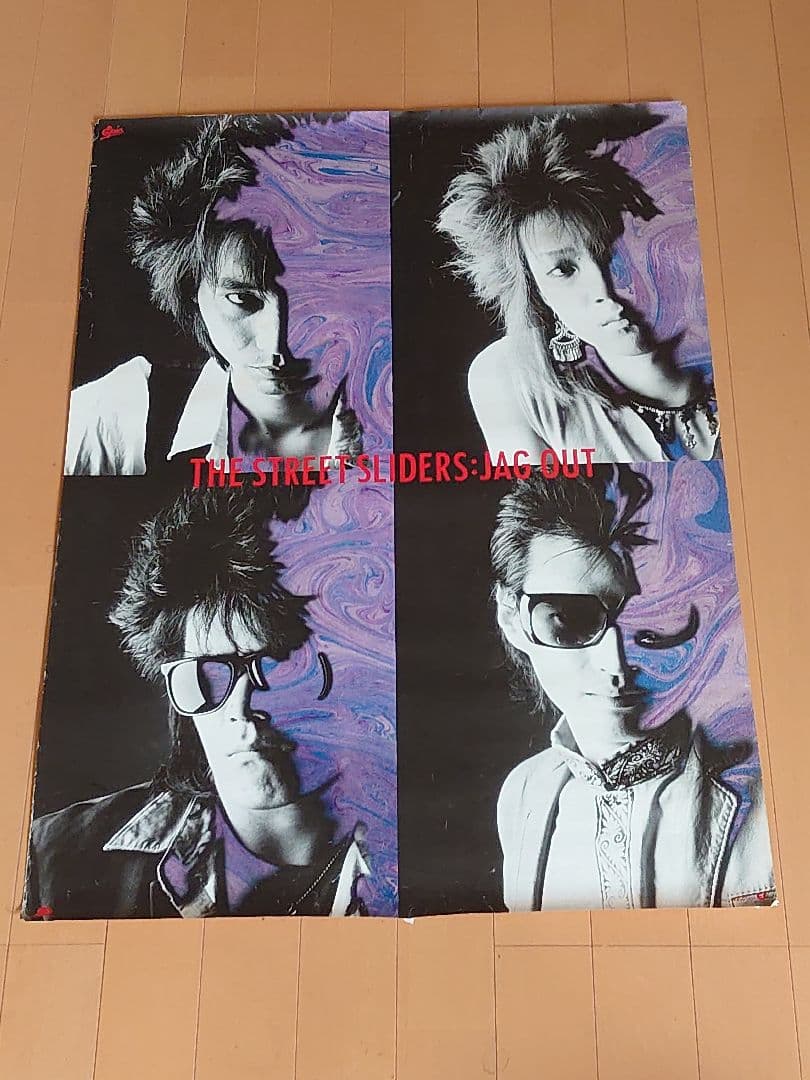 ☆ストリートスライダー JAG OUT ポスター Street Sliders☆
