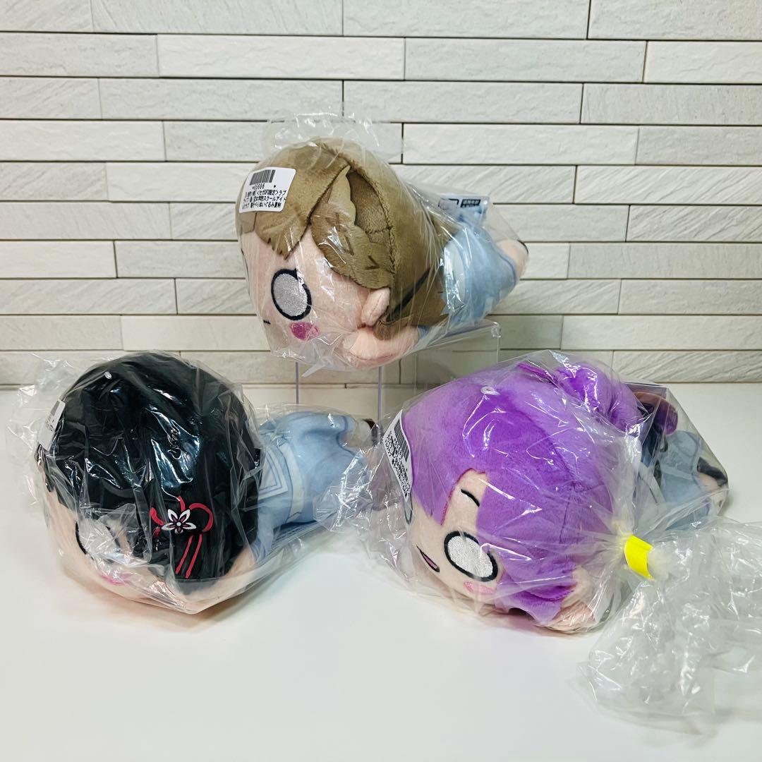 （SUO限定 夏制服 104期生）蓮ノ空 寝そべり