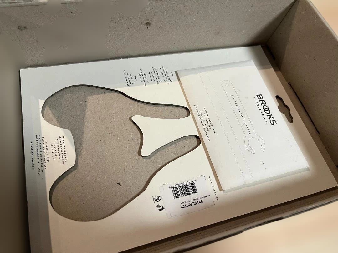 BROOKS B17 CARVED レザーサドル