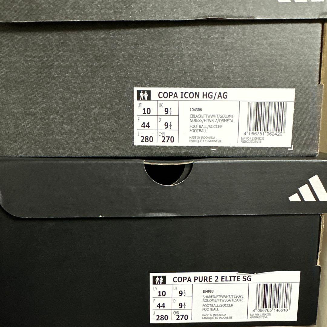 アディダス　サッカースパイク　コパ　コパアイコン　SG HG/AG 28cm