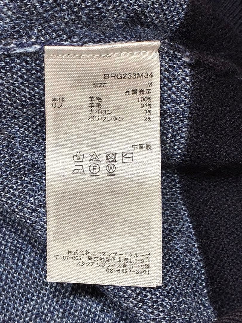 BRIEFING カモジャカード クルーネック（NAVY／M）