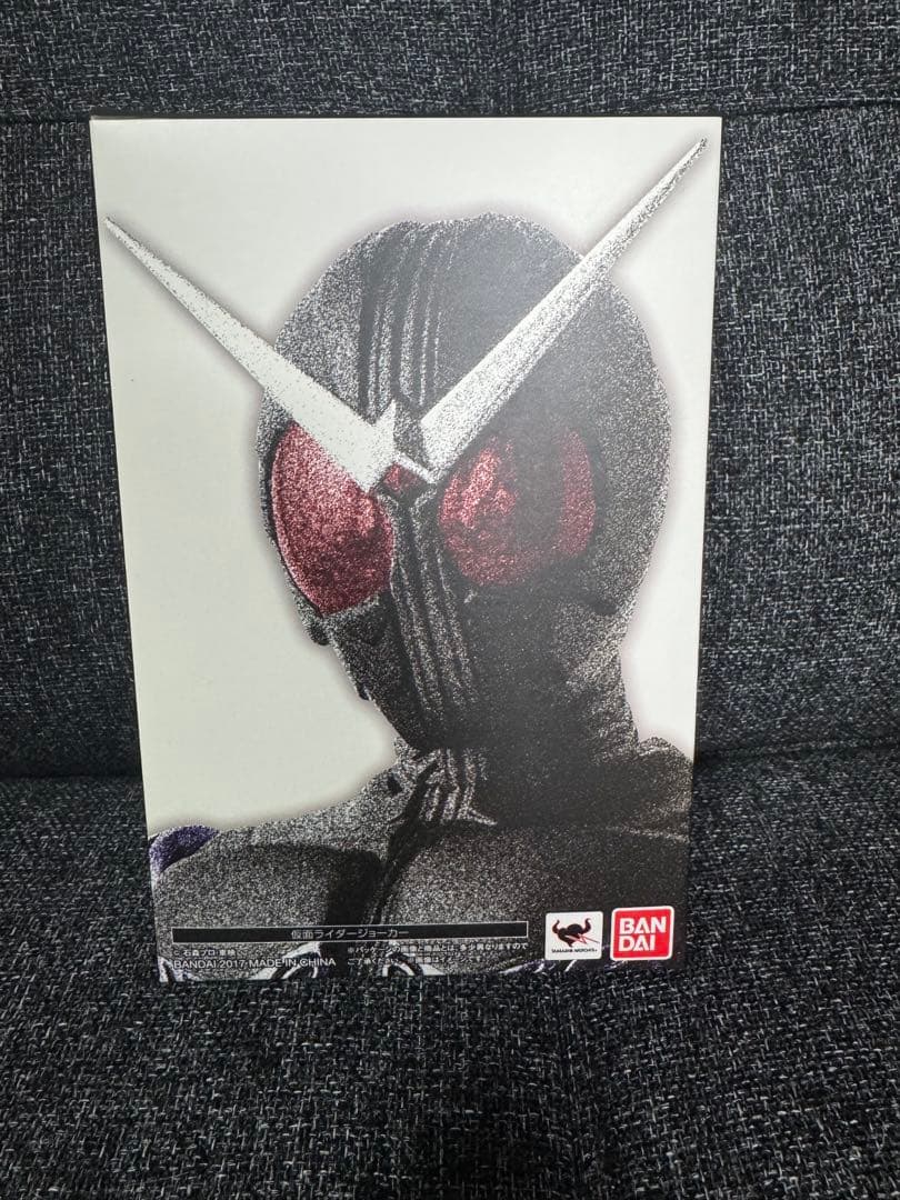 S.H.Figuarts 真骨彫製法 仮面ライダーW ジョーカー フィギュアーツ