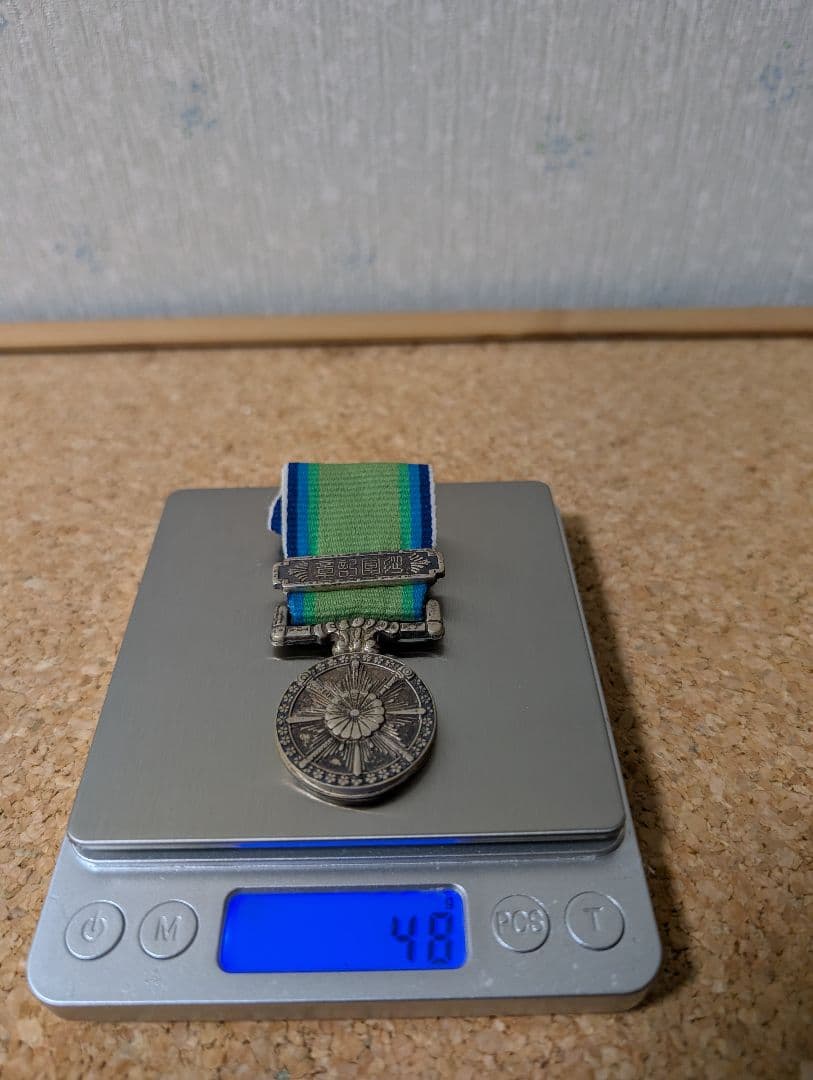 銀製　菊紋ケース　大東亜戦争従軍記章