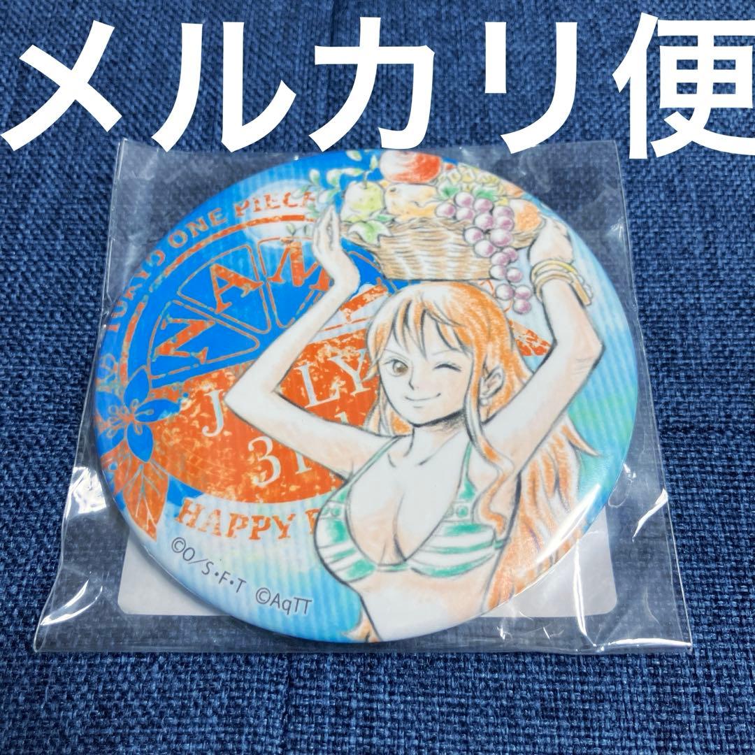 レア　希少　ワンピース　ONEPIECE バースデー　東京タワー　缶バッジ　ナミ