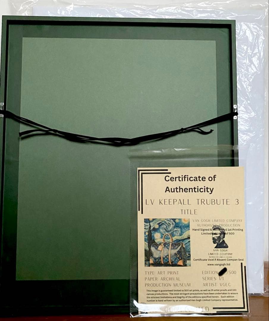 Vuitton ヴィトン 「LV KEEPALL TRIBUTE3」COA/箱付