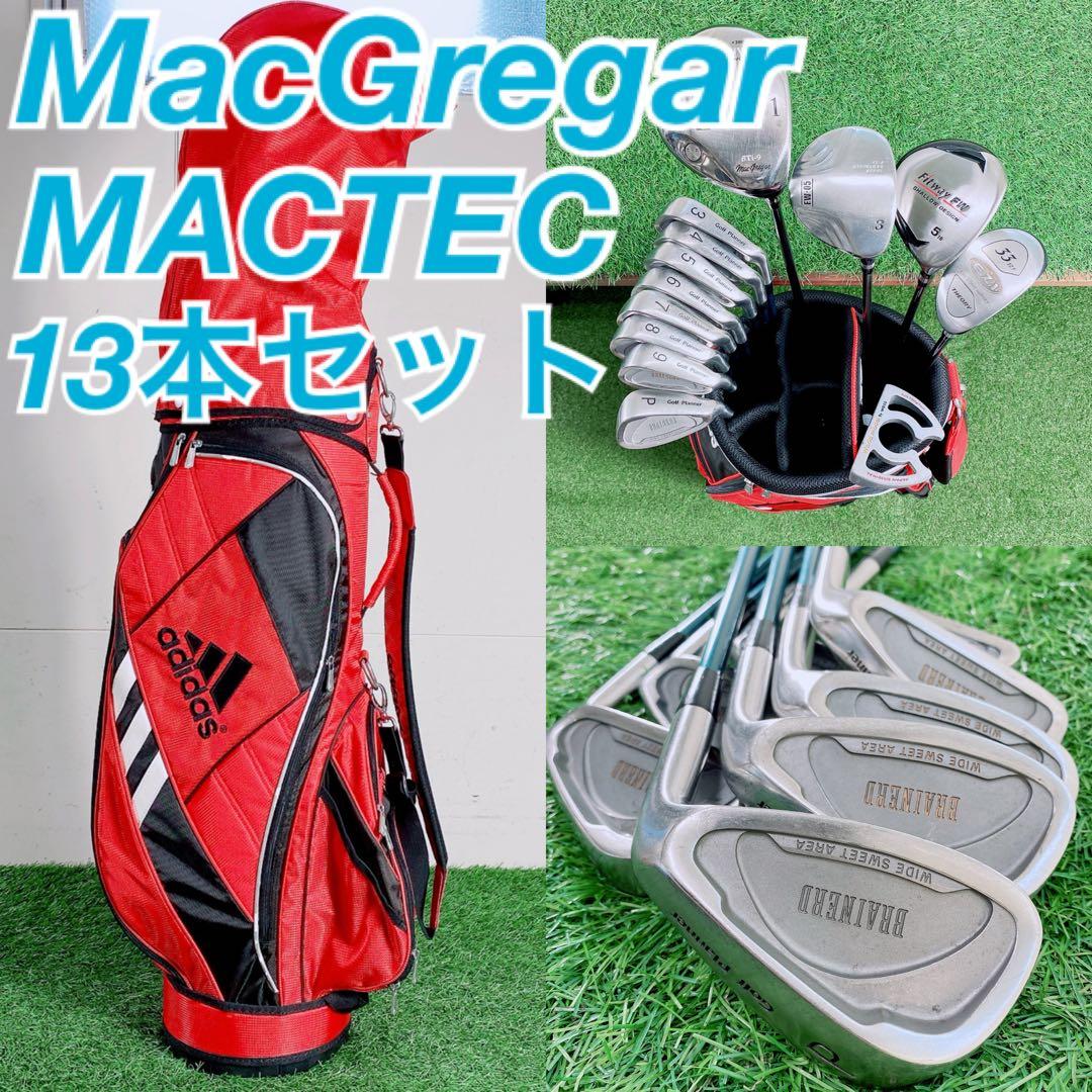 ゴルフクラブ　メンズセット　初心者　マグレガー　マックテック　入門　N2011
