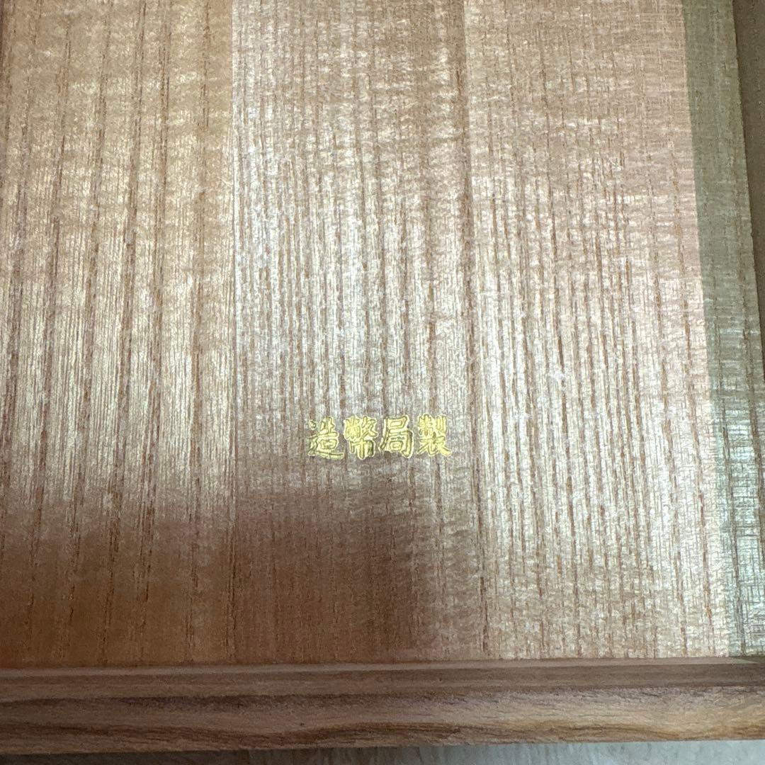 銀品位1000 三つ重ね銀杯　造幣局製　木箱付き