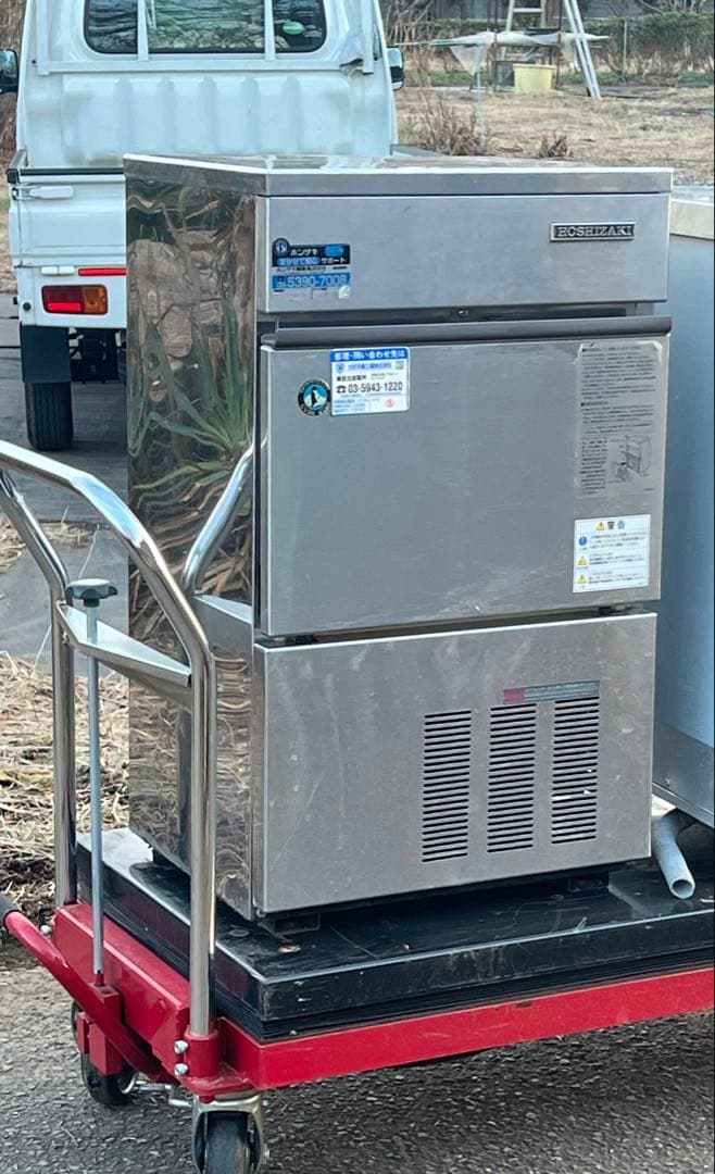 ホシザキ　全自動製氷機　IM-35L