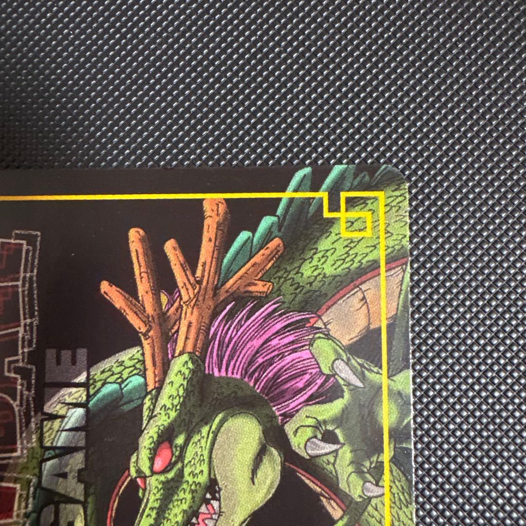 ドラゴンボール カードダス SP 抽選 気力、爆発！