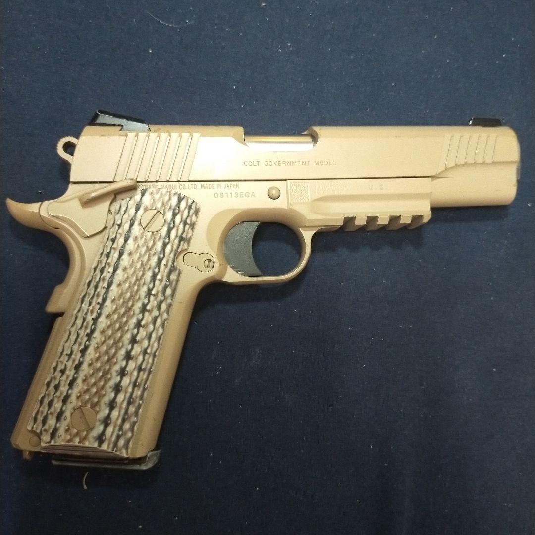 東京マルイM45A1