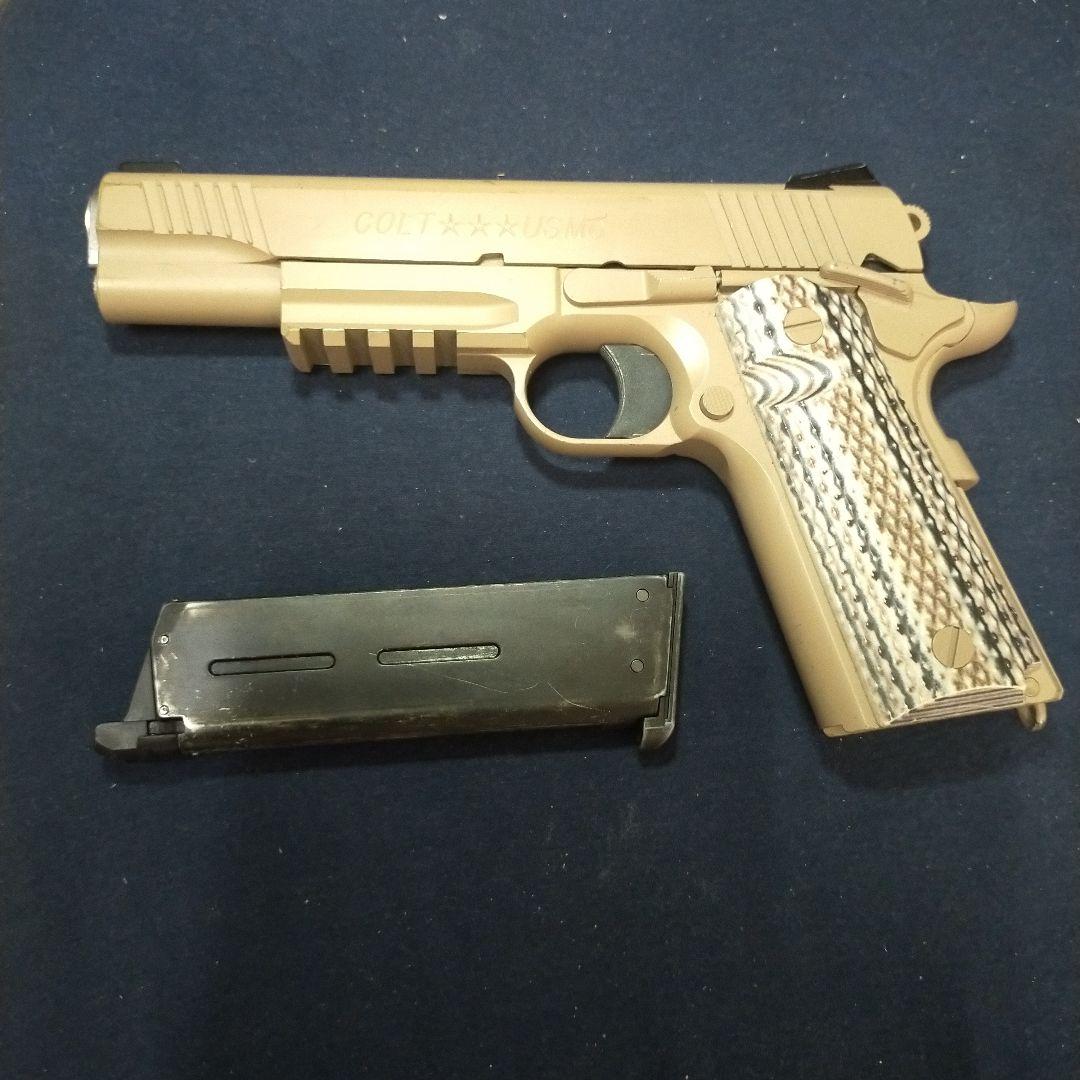 東京マルイM45A1