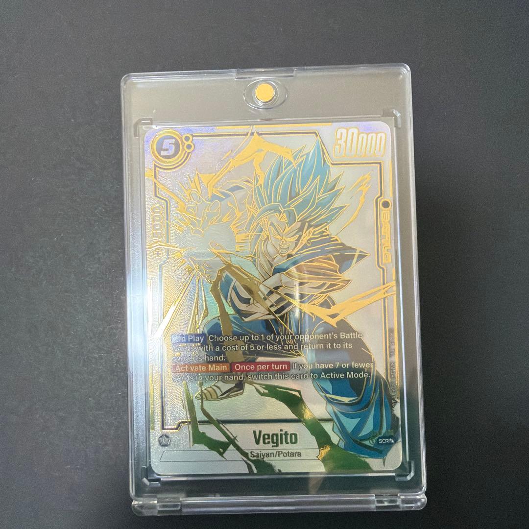ドラゴンボール カード　英表記　ベジット超サイヤ人ゴッドSS SCR