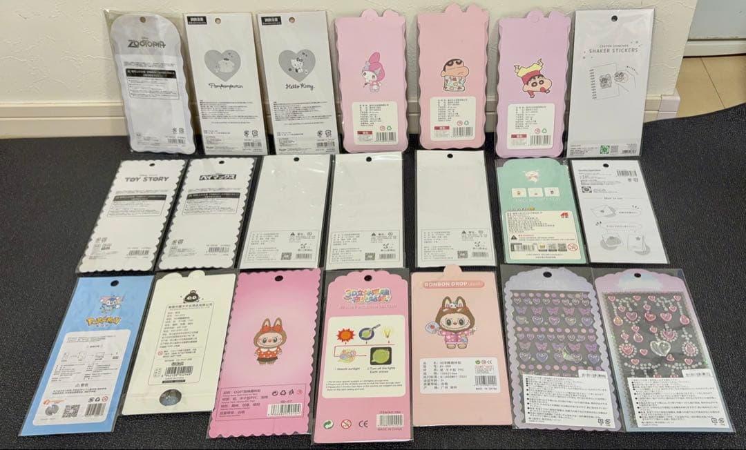 まとめ売り正規品　おはじきシール　おしりシール　 立体シール　ステッカー等