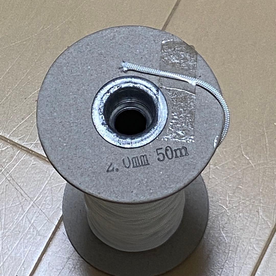 【限定カラー】ディアボロ エボリューション G2プラス パープル