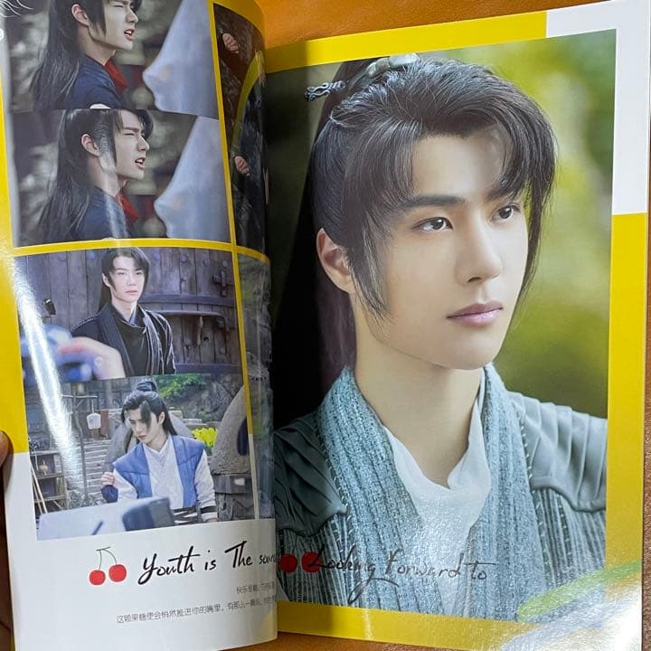 王一博　有翡・時光とあなた　写真集