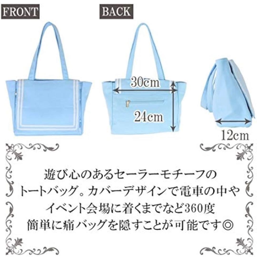 ヒロアカ　緑谷出久　デク　痛バ