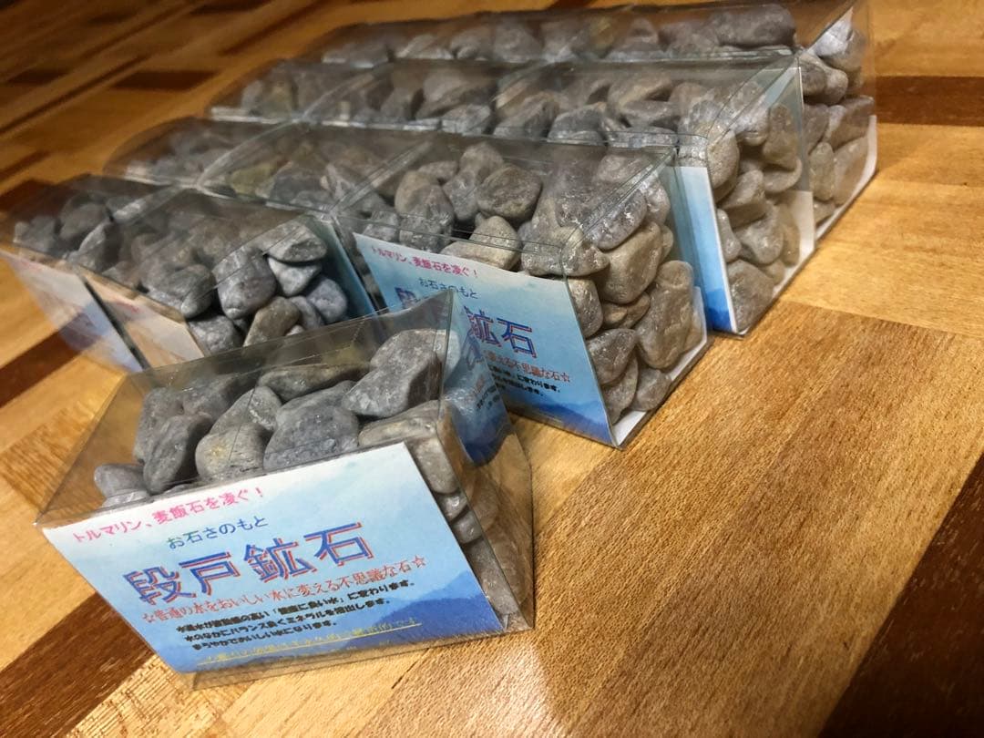段戸鉱石(面取り品)200g X 20個セット
