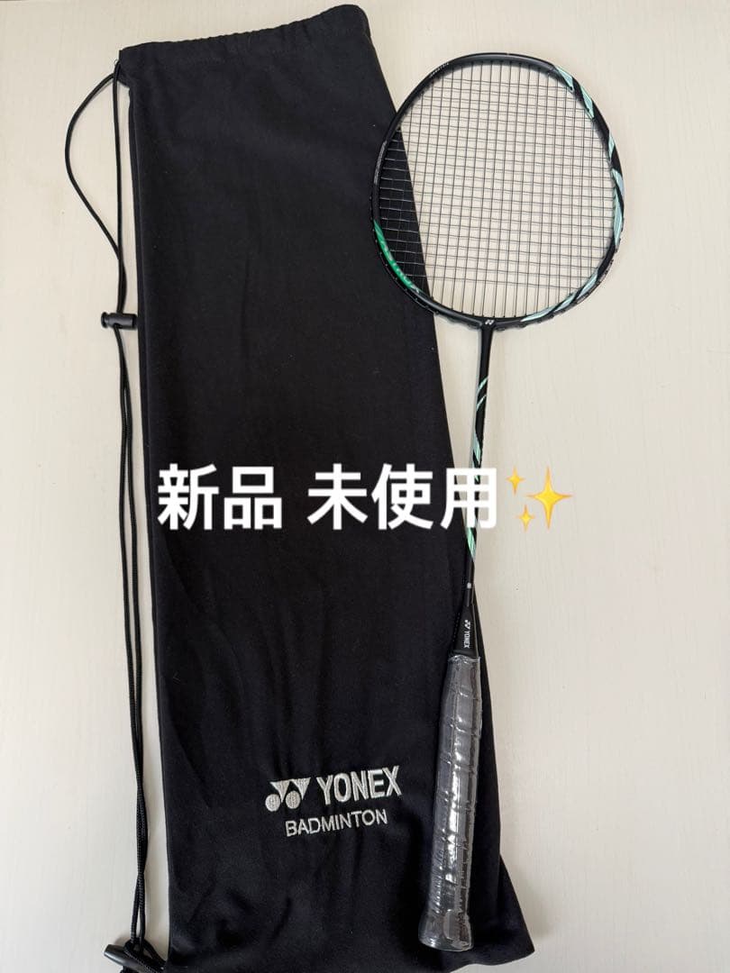 アストロクス 11 YONEX(ヨネックス) AX11